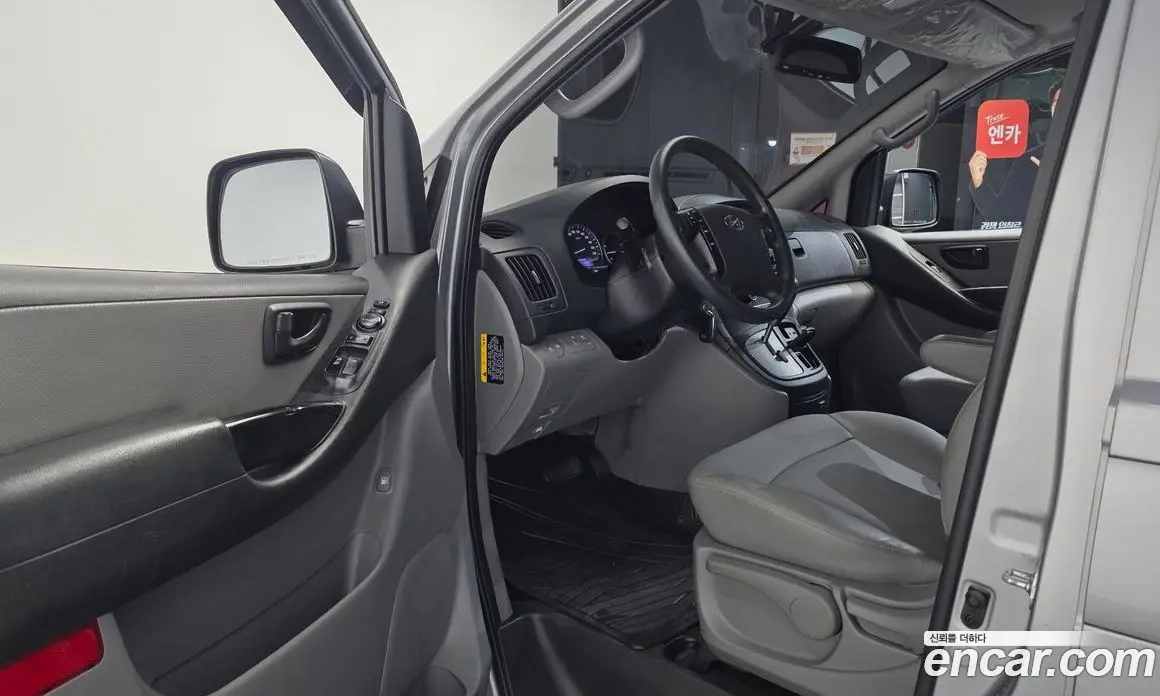 Hyundai Starex 2017 2.5 автомат (гидро), фото 13 Hyundai Starex 2017 2.5 автомат (гидро), фото 13
