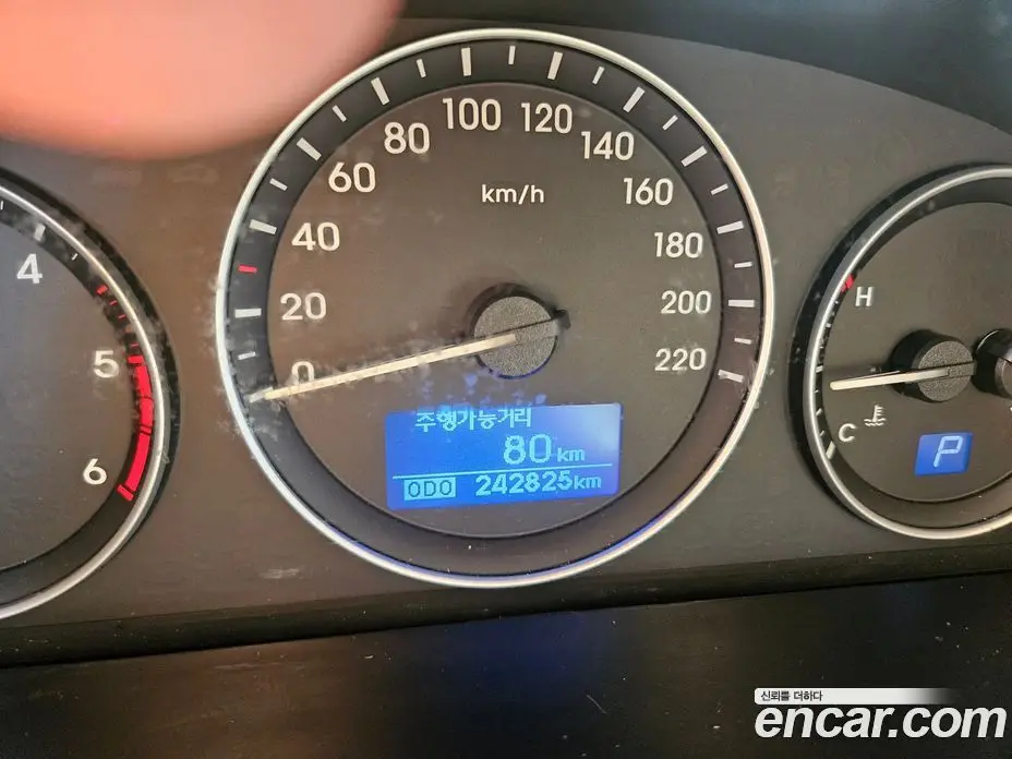 Hyundai Starex 2017 2.5 автомат (гидро), фото 7 Hyundai Starex 2017 2.5 автомат (гидро), фото 7