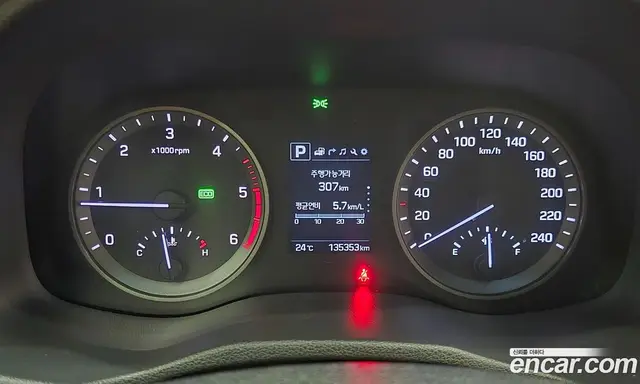 Hyundai Tucson 2016 2.0 автомат (гидро), миниатюра 9 Hyundai Tucson 2016 2.0 автомат (гидро), миниатюра 9