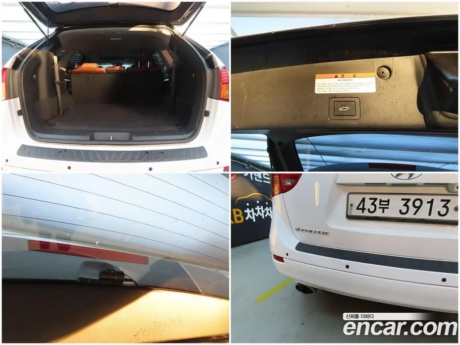 Hyundai Veracruz 2011 3.0 автомат (гидро), фото 17