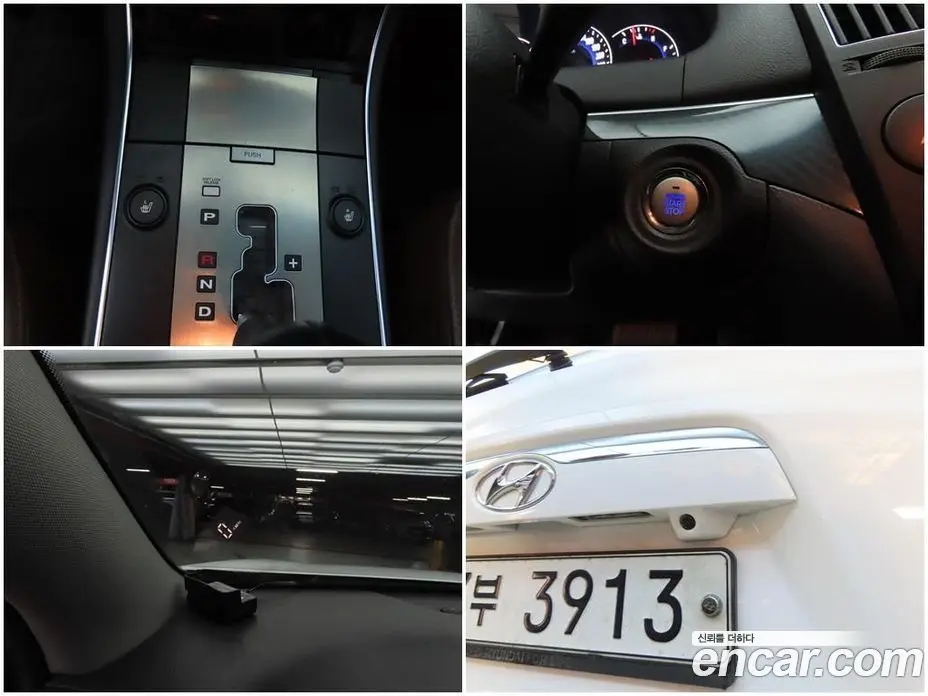 Hyundai Veracruz 2011 3.0 автомат (гидро), фото 18