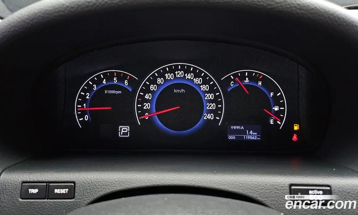Hyundai Veracruz 2014 3.0 автомат (гидро), фото 11 Hyundai Veracruz 2014 3.0 автомат (гидро), фото 11