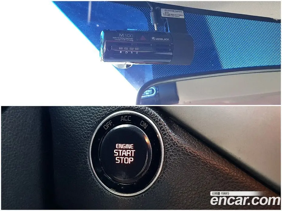 Kia Carens 2014 1.7 автомат (гидро), фото 16 Kia Carens 2014 1.7 автомат (гидро), фото 16