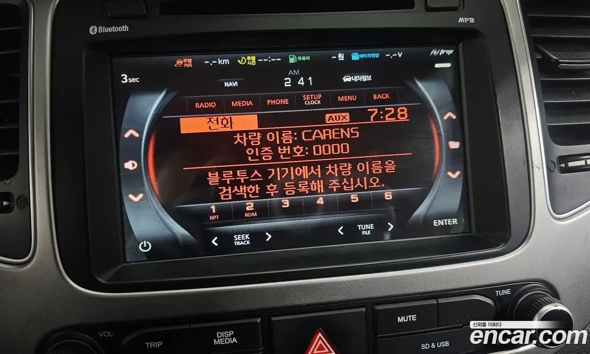 Kia Carens 2017 2.0 автомат (гидро), фото 15