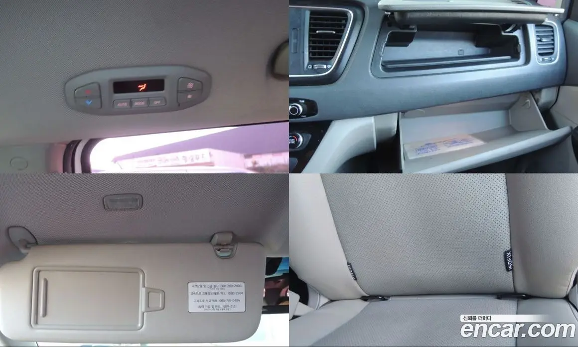 Kia Carnival 2016 2.2 автомат (гидро), фото 17