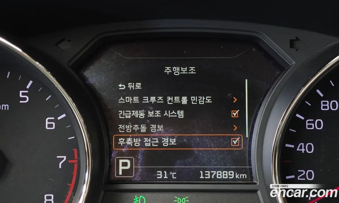 Kia Carnival 2017 3.3 автомат (гидро), фото 16 Kia Carnival 2017 3.3 автомат (гидро), фото 16