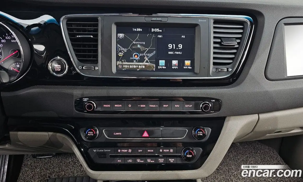 Kia Carnival 2018 2.2 автомат (гидро), фото 14 Kia Carnival 2018 2.2 автомат (гидро), фото 14
