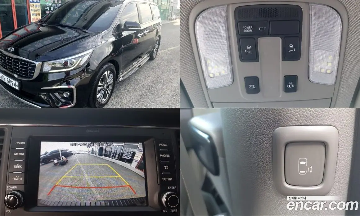 Kia Carnival 2019 2.2 автомат (гидро), фото 1 Kia Carnival 2019 2.2 автомат (гидро), фото 1