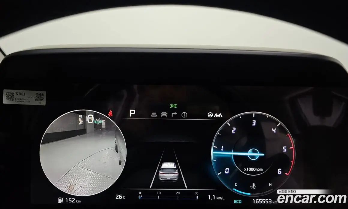 Kia Carnival 2020 2.2 автомат (гидро), фото 11
