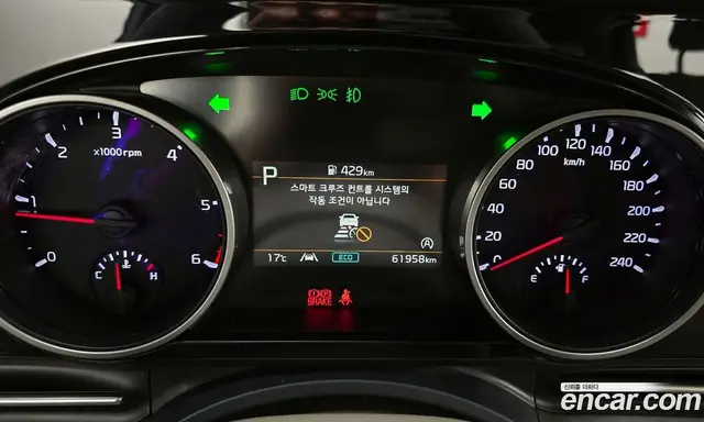 Kia Carnival 2021 2.2 автомат (гидро), миниатюра 11