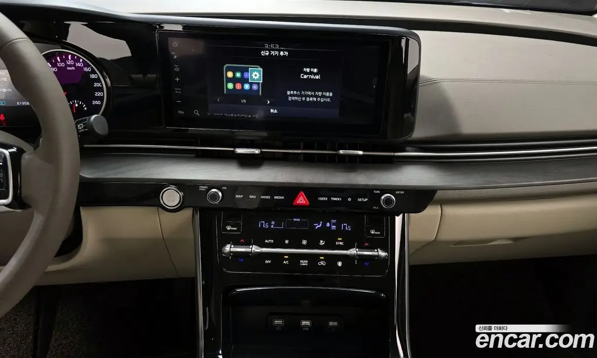 Kia Carnival 2021 2.2 автомат (гидро), фото 20