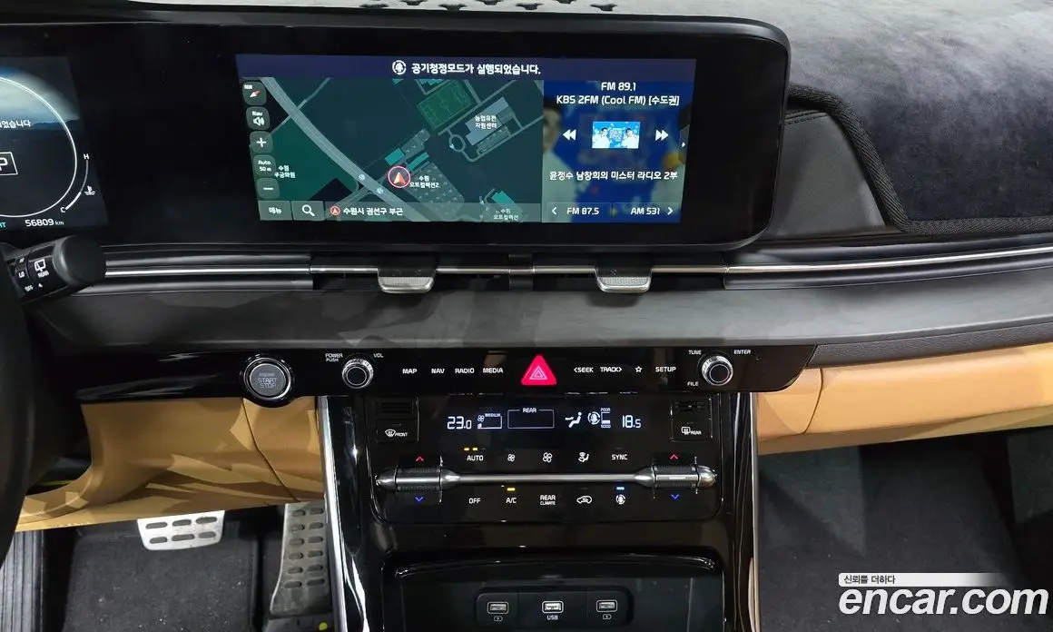 Kia Carnival 2021 2.2 автомат (гидро), фото 15