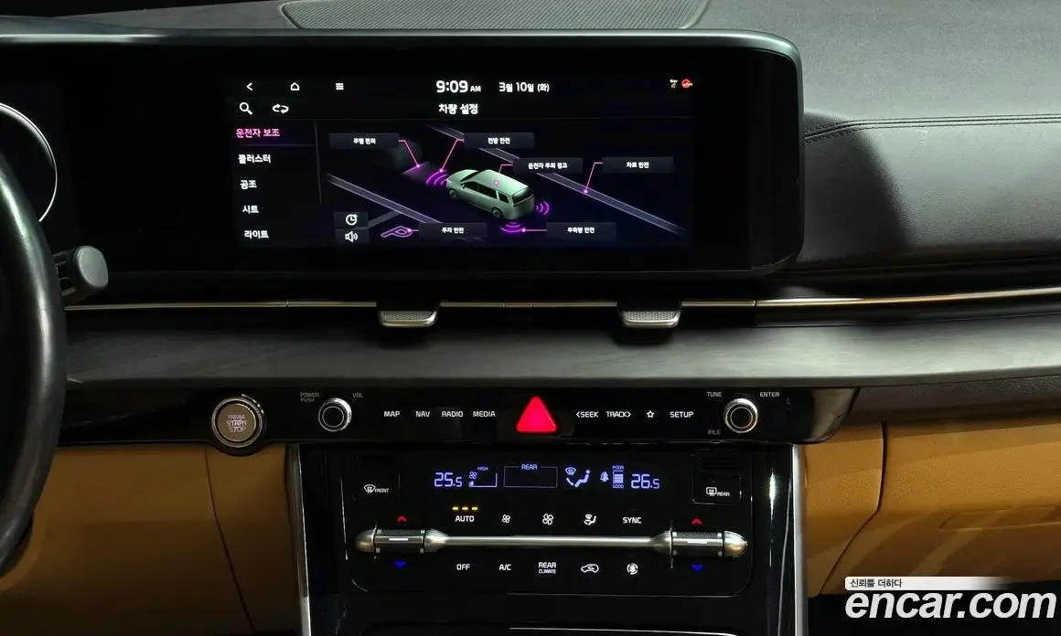 Kia Carnival 2021 2.2 автомат (гидро), фото 16 Kia Carnival 2021 2.2 автомат (гидро), фото 16