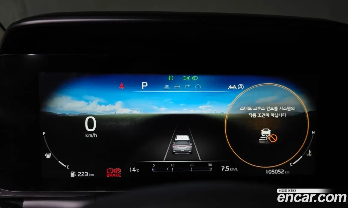 Kia Carnival 2021 2.2 автомат (гидро), фото 8