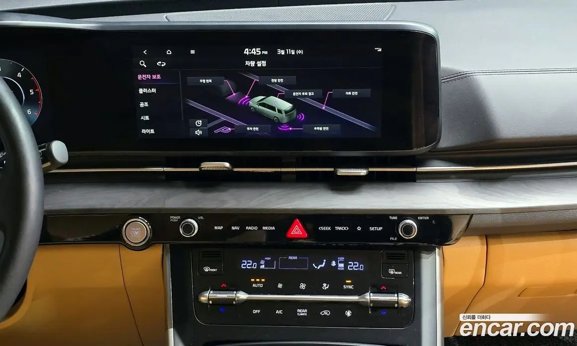 Kia Carnival 2022 2.2 автомат (гидро), фото 17