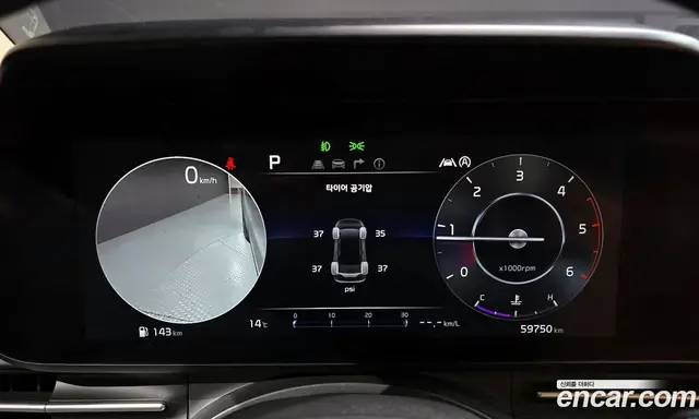 Kia Carnival 2022 2.2 автомат (гидро), миниатюра 8