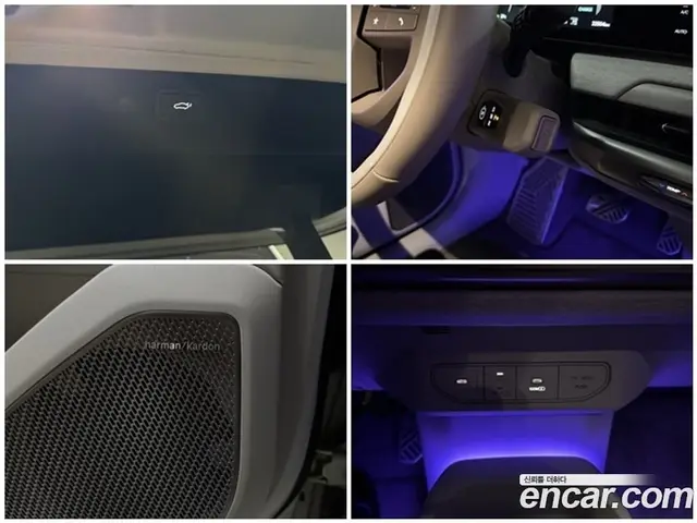 Kia EV4 2025 0.2 автомат (гидро), миниатюра 9 Kia EV4 2025 0.2 автомат (гидро), миниатюра 9