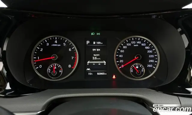 Kia K5 (Optima) 2020 2.0 автомат (гидро), миниатюра 8 Kia K5 (Optima) 2020 2.0 автомат (гидро), миниатюра 8