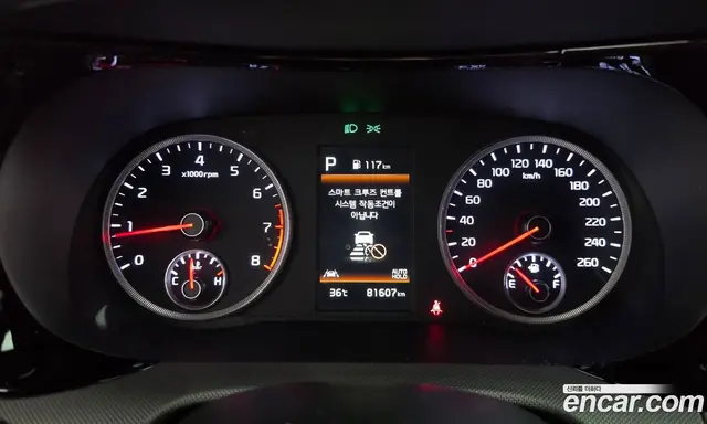 Kia K5 (Optima) 2021 2.0 автомат (гидро), миниатюра 11 Kia K5 (Optima) 2021 2.0 автомат (гидро), миниатюра 11