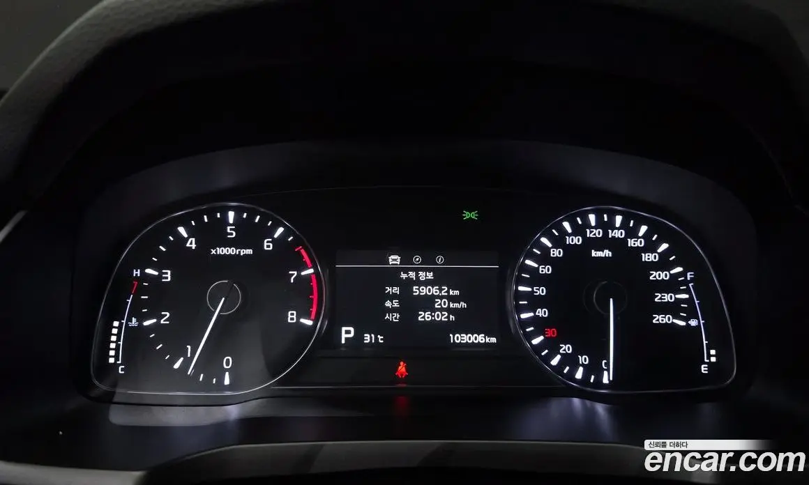 Kia K7 2019 3.0 автомат (гидро), фото 11