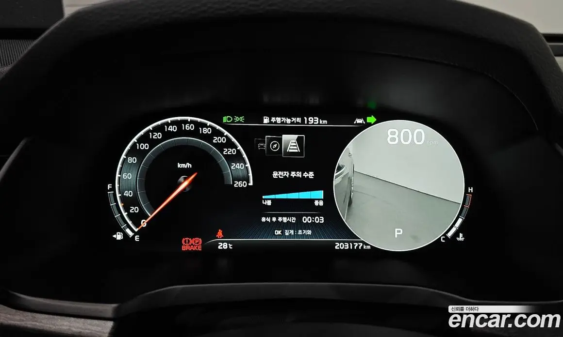 Kia K7 2020 2.2 автомат (гидро), фото 8 Kia K7 2020 2.2 автомат (гидро), фото 8