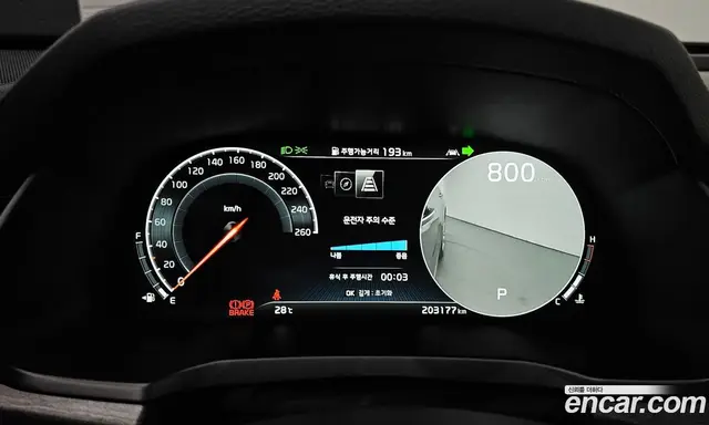 Kia K7 2020 2.2 автомат (гидро), миниатюра 8 Kia K7 2020 2.2 автомат (гидро), миниатюра 8