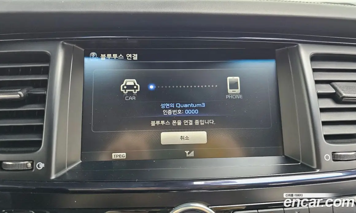 Kia K9 2012 3.3 автомат (гидро), фото 15 Kia K9 2012 3.3 автомат (гидро), фото 15
