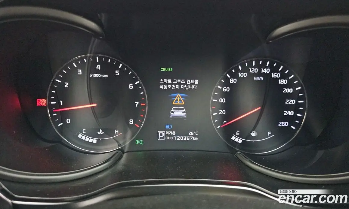 Kia K9 2012 3.3 автомат (гидро), фото 8 Kia K9 2012 3.3 автомат (гидро), фото 8