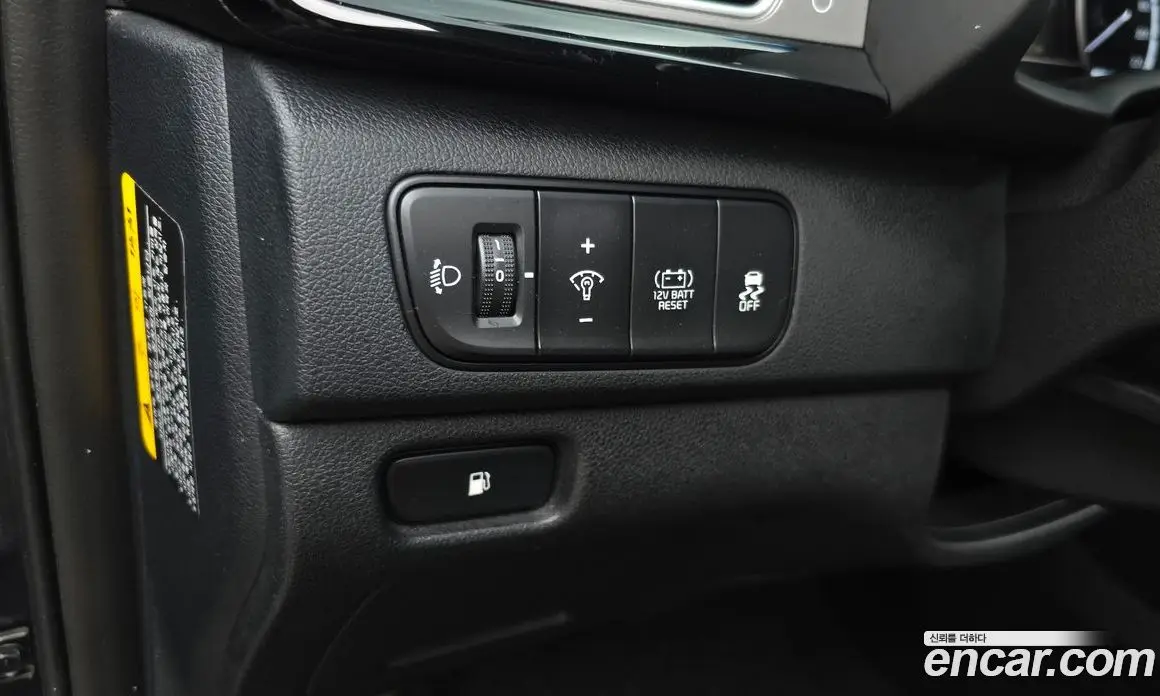 Kia Niro 2017 1.6 автомат (гидро), фото 18 Kia Niro 2017 1.6 автомат (гидро), фото 18
