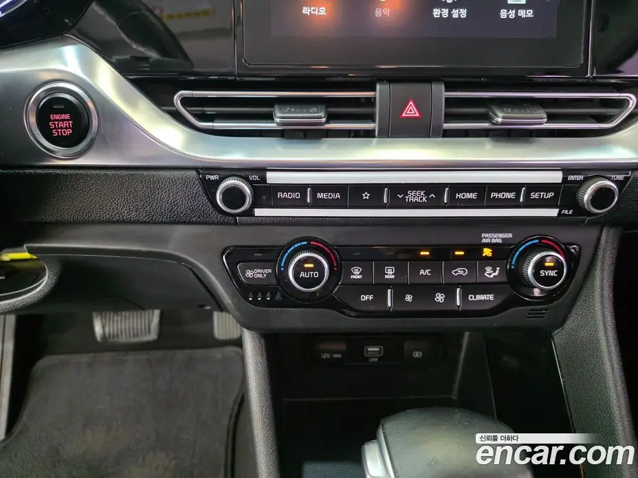 Kia Niro 2019 1.6 автомат (гидро), фото 13