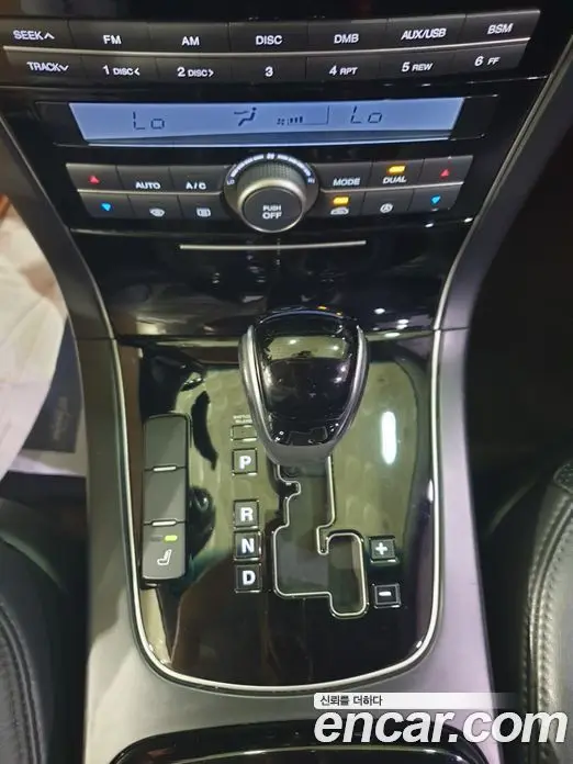 Kia Opirus 2011 2.7 автомат (гидро), фото 13