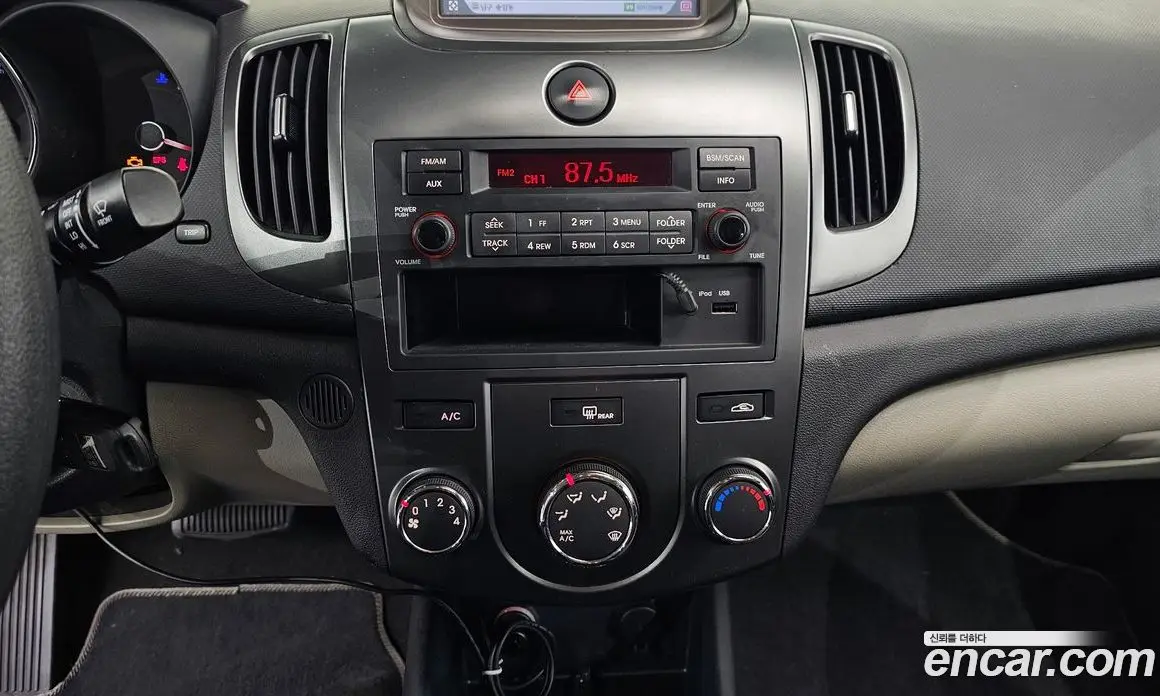 Kia Porte 2012 1.6 АКПП, фото 16