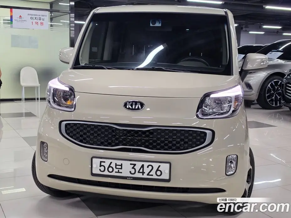 Kia Ray 2012 1.0 автомат (гидро), фото 3