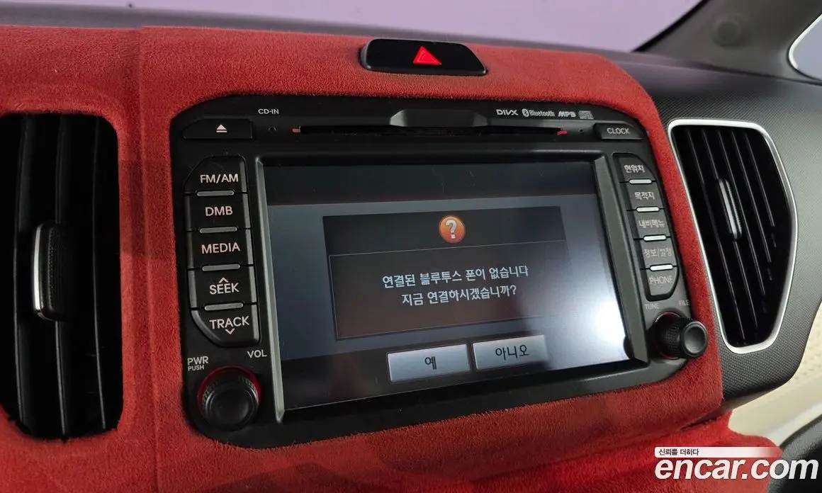 Kia Ray 2012 1.0 автомат (гидро), фото 16 Kia Ray 2012 1.0 автомат (гидро), фото 16
