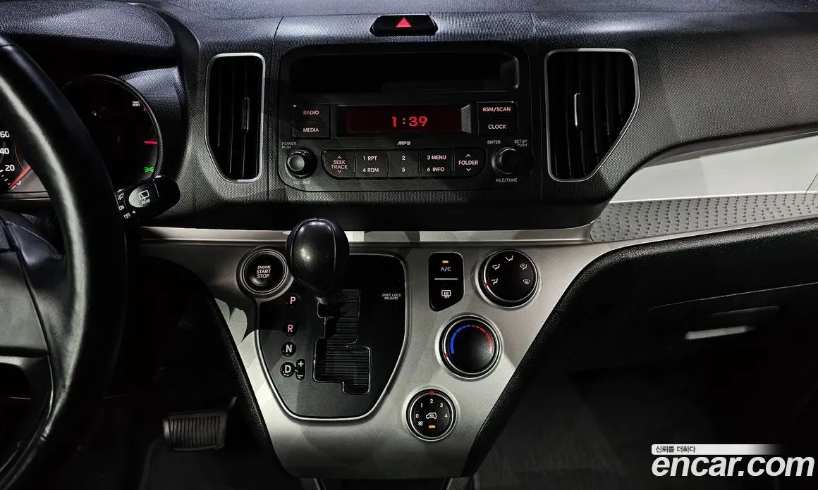 Kia Ray 2016 1.0 автомат (гидро), фото 20
