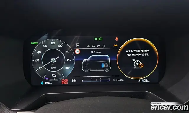 Kia Ray 2024 0.1 автомат (гидро), миниатюра 11 Kia Ray 2024 0.1 автомат (гидро), миниатюра 11