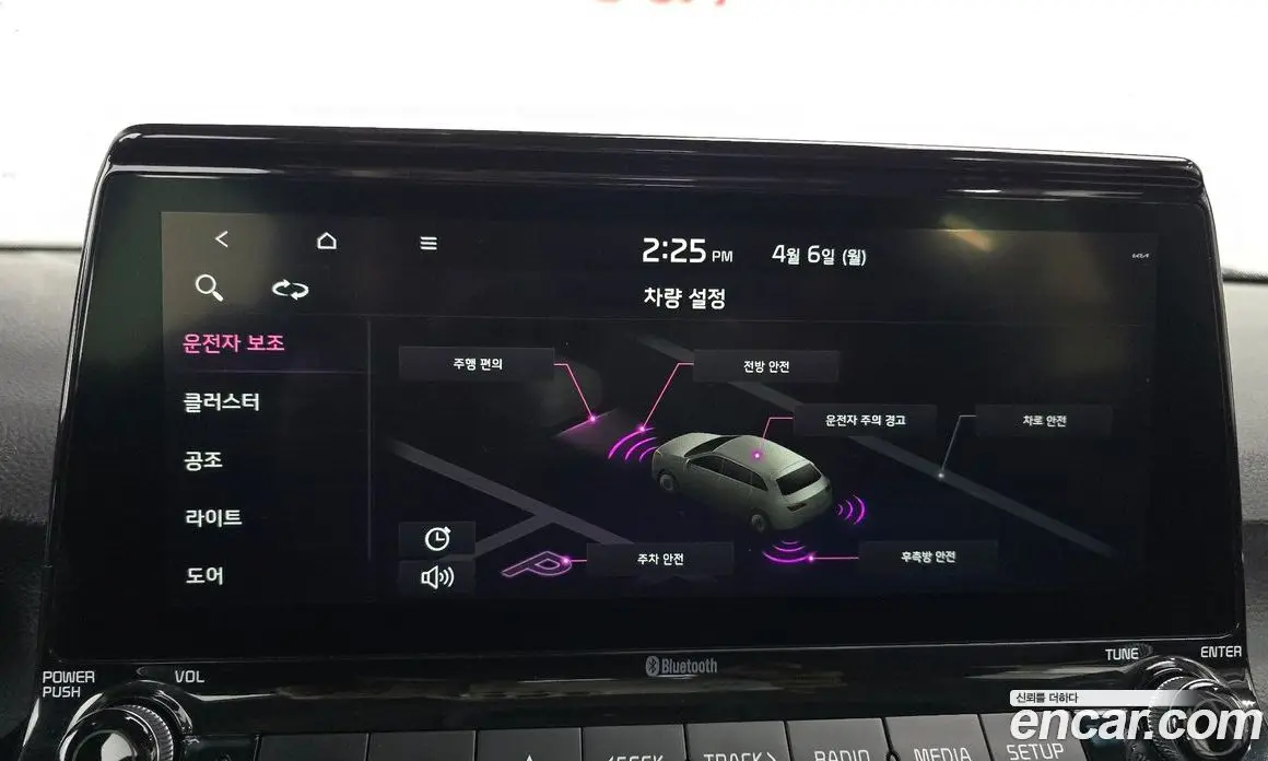 Kia Seltos 2019 1.6 автомат (гидро), фото 16