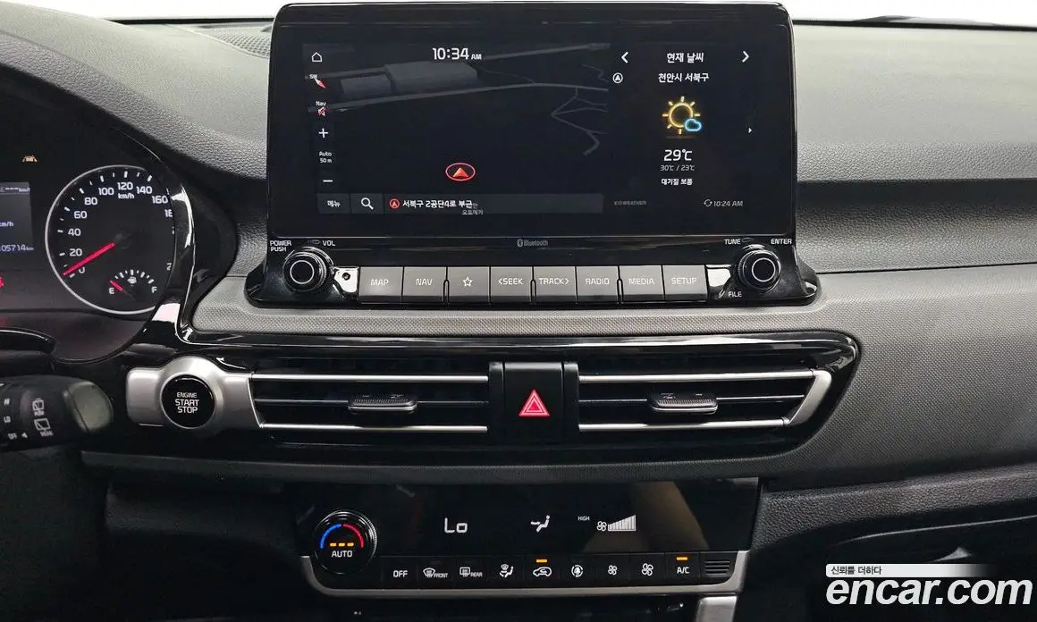 Kia Seltos 2021 1.6 автомат (гидро), фото 17 Kia Seltos 2021 1.6 автомат (гидро), фото 17