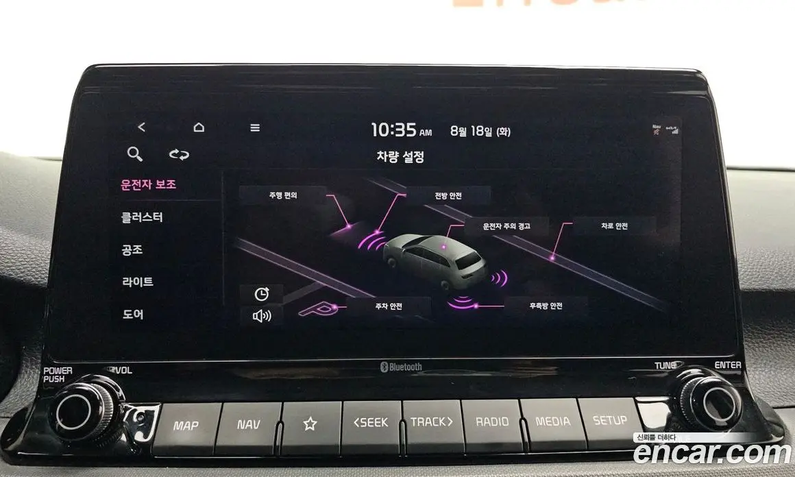 Kia Seltos 2021 1.6 автомат (гидро), фото 19 Kia Seltos 2021 1.6 автомат (гидро), фото 19