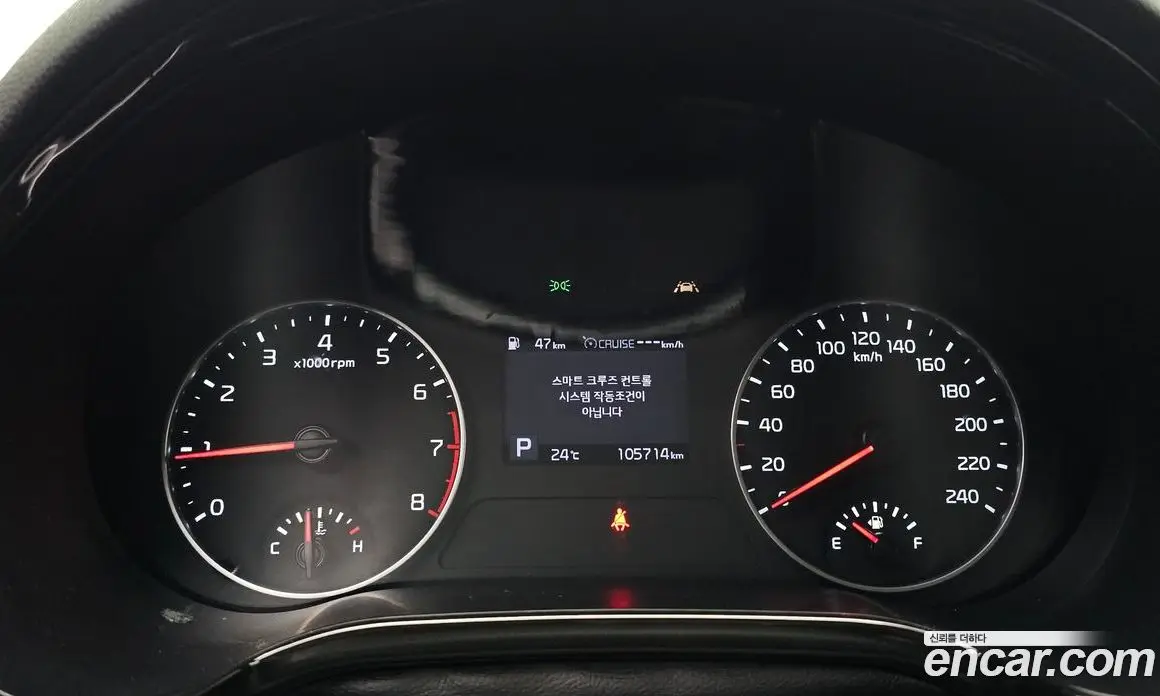 Kia Seltos 2021 1.6 автомат (гидро), фото 8 Kia Seltos 2021 1.6 автомат (гидро), фото 8