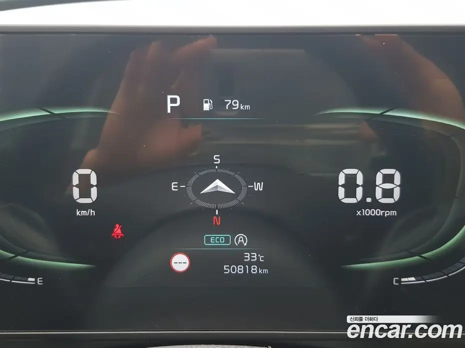Kia Sportage 2022 2.0 автомат (гидро), фото 9