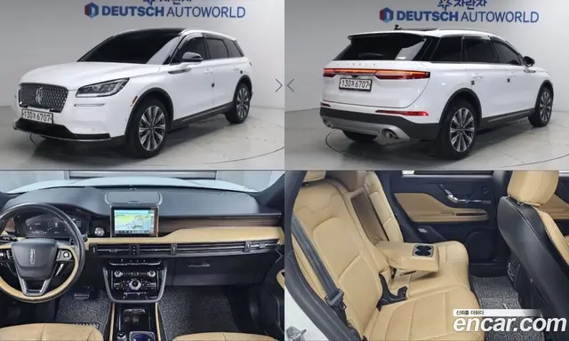 Lincoln Corsair, 2022, 43 614 км