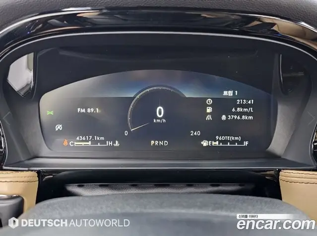 Lincoln Corsair 2022 2.0 автомат (гидро), миниатюра 8