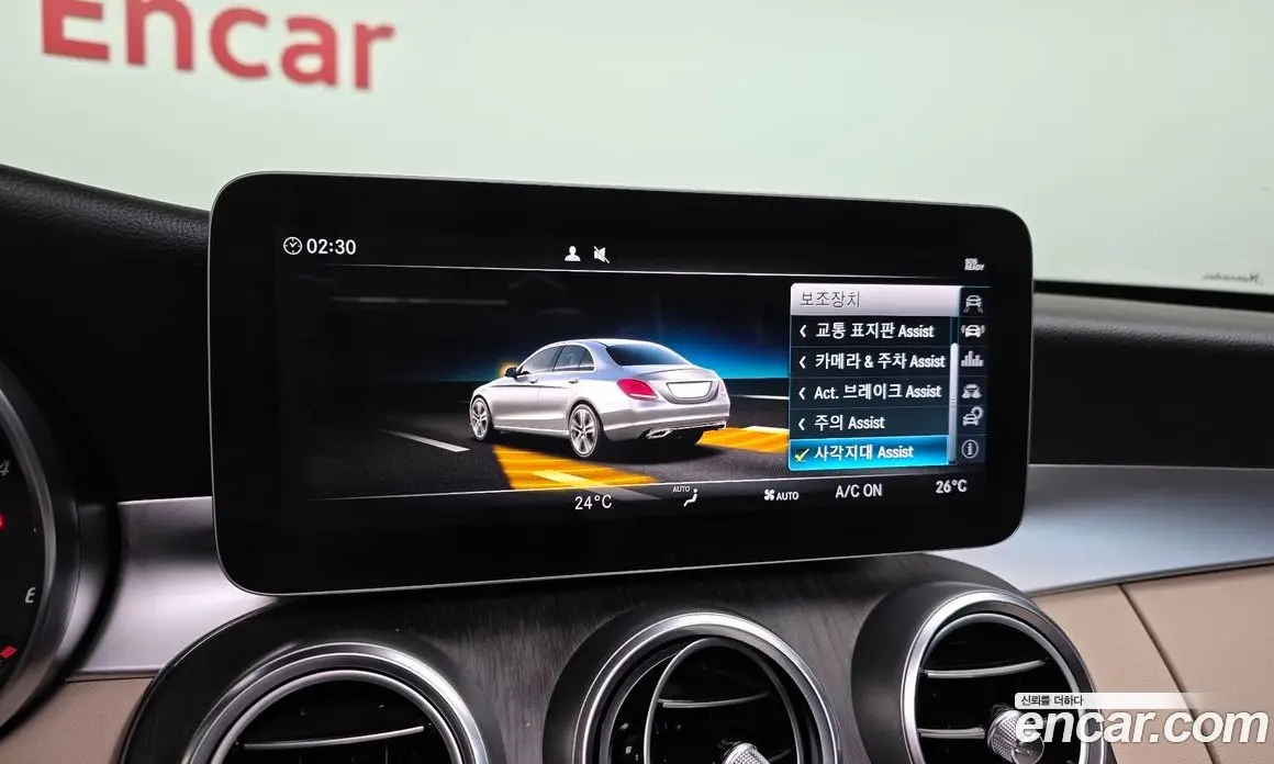 Mercedes-Benz C-Class 2019 1.9 автомат (гидро), фото 16