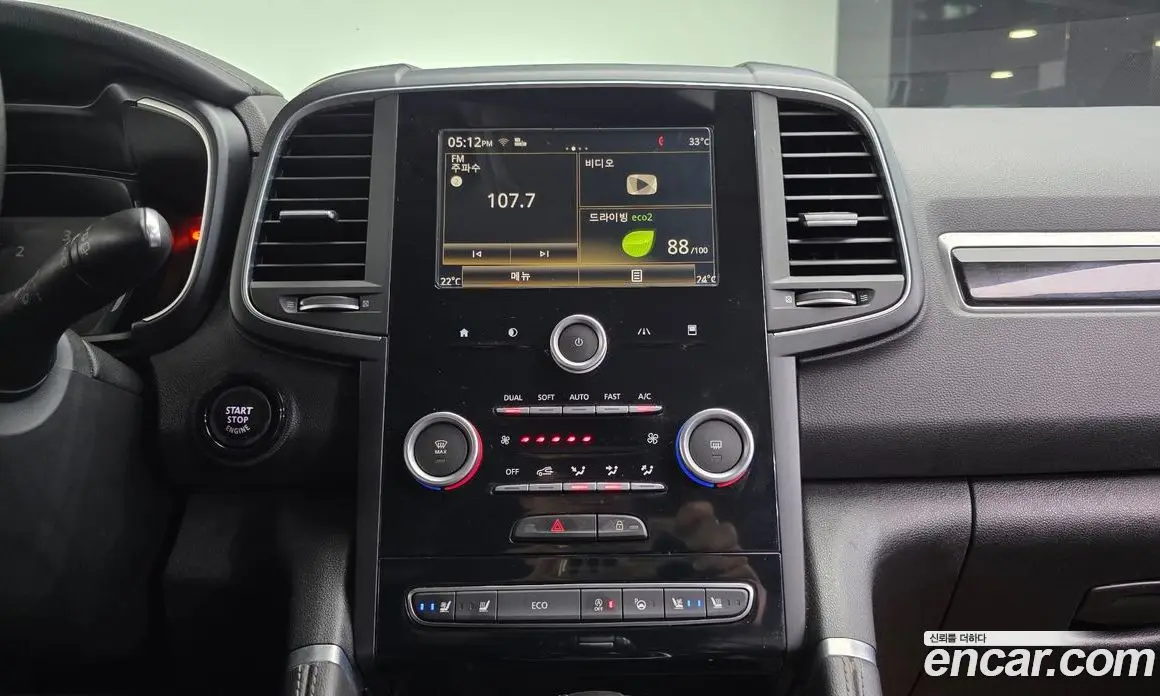 Renault (Samsung) QM6 2016 2.0 автомат (гидро), фото 14