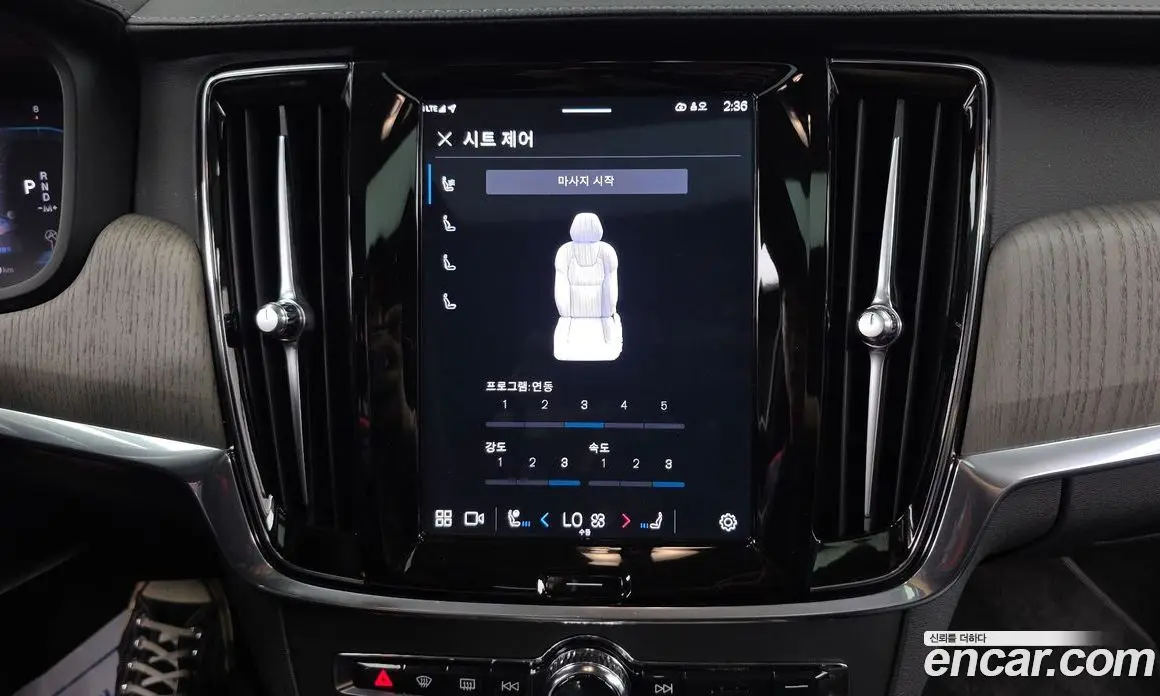 Volvo S90 2022 2.0 автомат (гидро), фото 16 Volvo S90 2022 2.0 автомат (гидро), фото 16