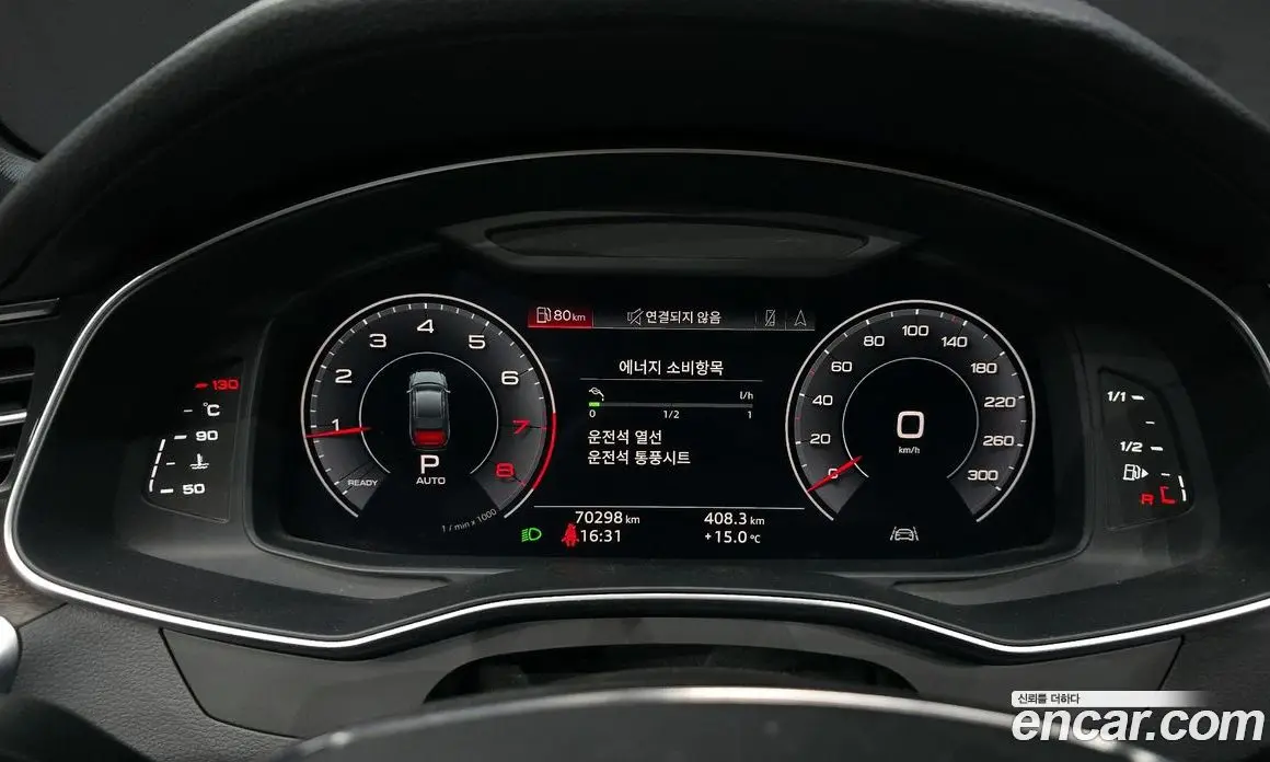 Audi A6 2019 2.0 автомат (гидро), фото 8