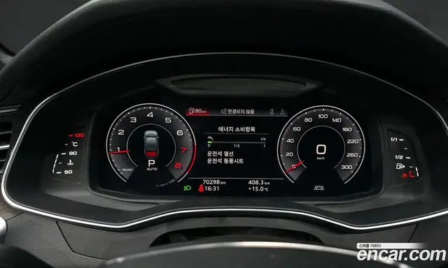 Audi A6 2019 2.0 автомат (гидро), миниатюра 8