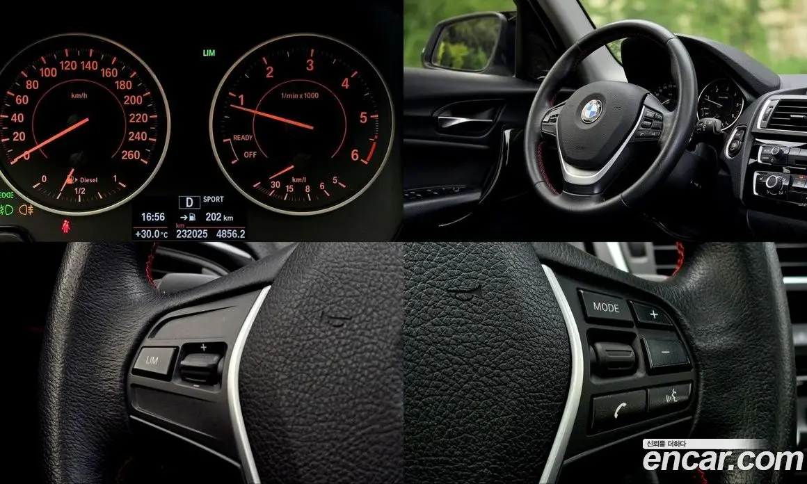 BMW 1 серия 2016 2.0 автомат (гидро), фото 18