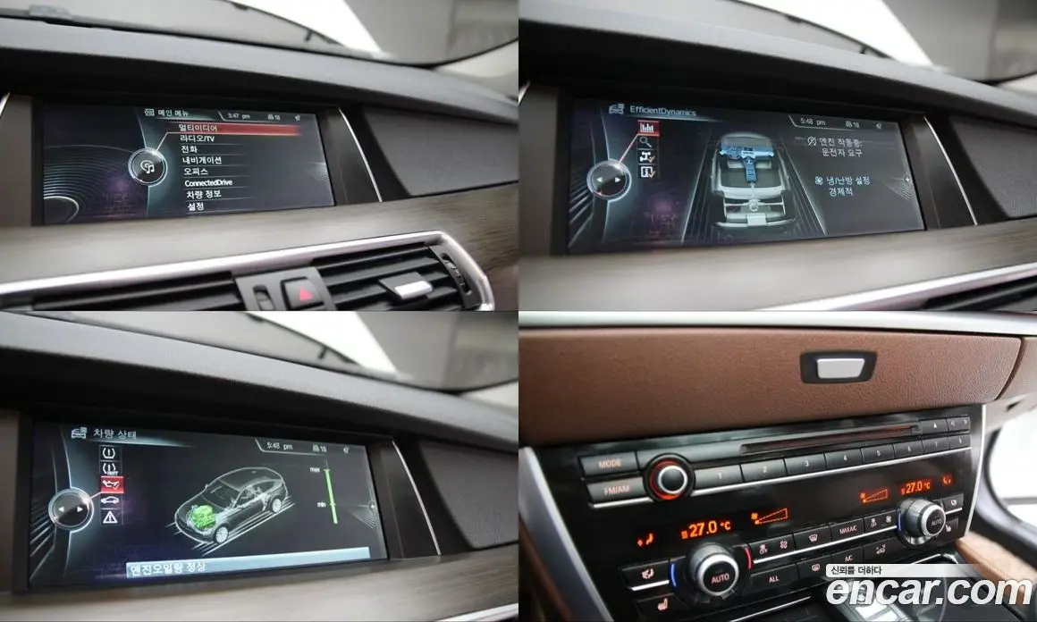 BMW 5 серия 2013 3.0 автомат (гидро), фото 18 BMW 5 серия 2013 3.0 автомат (гидро), фото 18